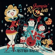 Astro-bash!