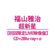 ���� (�������live�f����)