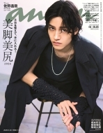 Anan (�A���A��)2026�N 5�� 20����