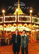 BULLET TRAIN ALOHA&HARU CONCEPT PHOTOBOOK�A�C�n�����m�C��