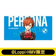 11月お渡し》P30th デスクマット（P4主人公）【@Loppi・HMV限定