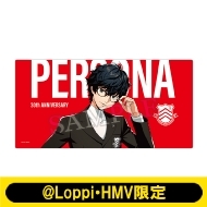 11月お渡し》P30th デスクマット（P5X主人公）【@Loppi・HMV限定