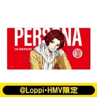 11月お渡し》P30th デスクマット（P4主人公）【@Loppi・HMV限定