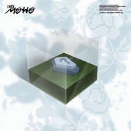 Motto (CAKE CLICKER KEYRING Ver.)