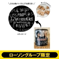 L'Arc-en-Ciel ARENA TOUR 2024 UNDERGROUND: Special Screening 上映