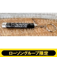 L'Arc-en-Ciel ARENA TOUR 2024 UNDERGROUND: Special Screening 上映