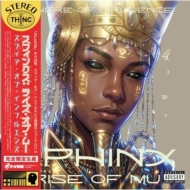 SPHiNX: Rise of MU (帯付/アナログレコード)