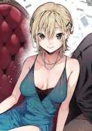 �Ђ߂��Ƃ��������� 1 �����}�Kkc�X�y�V����