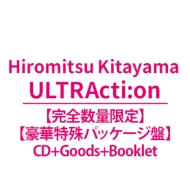 Ultracti:On
