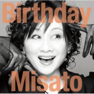 Birthday