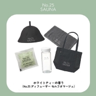 �y���É�1�� ���n����Q�����t�z�n� ���� �v���f���[�X No.25 SAUNA �T�E�i��GO�Z�b�g�i�z���C�g�e�B�[���̍���j�y�S�z�����z