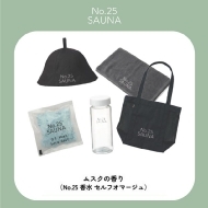 �y����2�� �g�[�N�V���[�Q�����t�z�n� ���� �v���f���[�X No.25 SAUNA �T�E�i��GO�Z�b�g�i���X�N���̍���j�y�S�z�����z