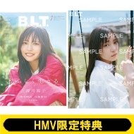HMV限定特典：佐藤優羽（日向坂46）ポストカード》B.L.T.2026年 7月号