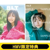 HMV限定特典：清水理央（日向坂46）ポストカード》B.L.T.2026年 7月号
