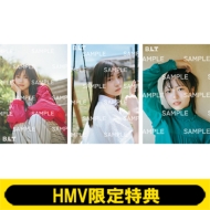 HMV限定特典：正源司陽子（日向坂46）ポストカードC》B.L.T.2026年 7月