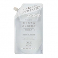 �{�^�j�J�����ێ����ϐ� / 400ml