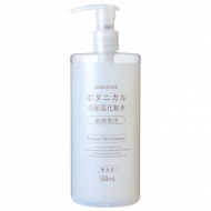�{�^�j�J�����ێ����ϐ� / 500ml