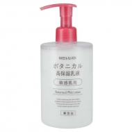 �{�^�j�J�����ێ����t / 350ml