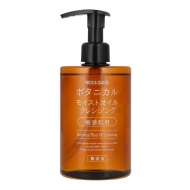 �{�^�j�J�����C�X�g�I�C���N�����W���O / 350ml
