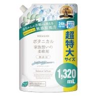 �{�^�j�J���Ƒ��z���̏_��� �s���A�R�b�g���V���{�� / 1320ml