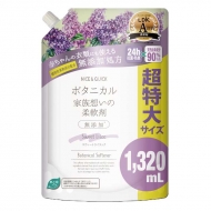�{�^�j�J���Ƒ��z���̏_��� �X�E�B�[�g���C���b�N / 1320ml