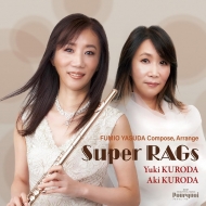 Super Rags: ���c�R��(Fl)���c����(P)