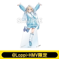 BIGアクリルスタンド（雨海ルカ）【@Loppi・HMV限定】 : WeatherPlanet