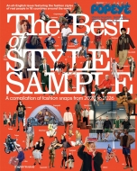 POPEYE Special English Edition The Best of STYLE SAMPLE