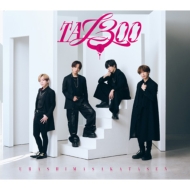 浦島坂田船 うらたぬき ソロアルバム 6点セット 浦島坂田船 ニューアルバム CD 「TA13OO」 2026年7月1日 発売 【HMV