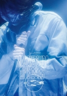 菅田将暉 LIVE 2026 in 東京ガーデンシアター 2026.01.25 (DVD) : 菅田