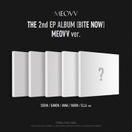 MEOVV 2nd EP『BITE NOW』|K-POP・アジア