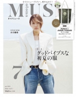 otona MUSE (�I�g�i�~���[�Y)2026�N 7�����y�t�^�FPEANUTS�~JOURNAL STANDARD �X�k�[�s�[�ƃE�b�h�X�g�b�N���R�o��I���b�y���t���������g�[�g�o�b�O�z