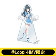 ビッグアクリルスタンド（秦谷 美鈴）【@Loppi・HMV限定】 : 学園