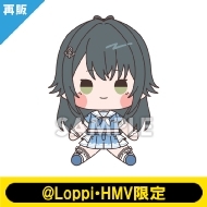 学園アイドルマスター　学マス　姫崎莉波　もちどる　ローソン 再販》もちどる（姫崎 莉波）【@Loppi・HMV限定】 : 学園アイドル