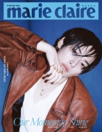 marie claire 2026年 5月号(Korea)【表紙：リノ（Stray Kids）C