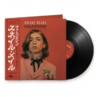 アナログレコード｜検索｜HMV&BOOKS online