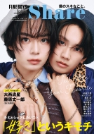 FINEBOYS+plus Share vol.4�y�\���F�吼�����E�������Y�z