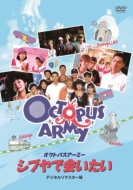 フリッパーズ・ギター｜HMV&BOOKS online