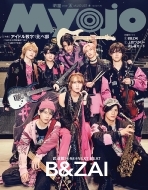 Myojo｜検索｜HMV&BOOKS online