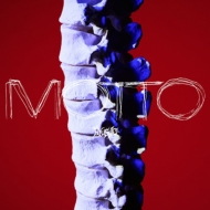 龍宮城 EP『MOTTO』2026年7月22日(水)発売|ジャパニーズポップス