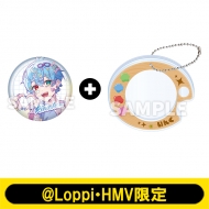 缶バッジ＋缶バッジケース（しゅうと）【@Loppi・HMV限定】 : いんく