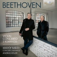�١��ȡ��������1770-1827��/Violin Concerto�� Barati(Vn) A. keller / Concerto Budapest +romance 1 2