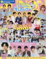 JUNON (�W���m��)2026�N 8����