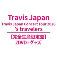3形態同時購入DVDセット》Travis Japan Concert Tour 2026 's