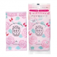 �K�N���A���}���郊�t���b�V���V�[�g���炾�E��p