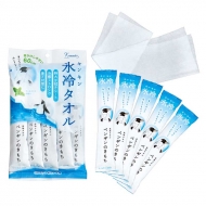 �X��^�I�� �y���M���̂�����
