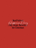 Red Velvet コンサートムービー ブルーレイ『Happiness Diary : My