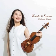 クライスラー (1875-1962) (クライスラー)｜HMV&BOOKS online