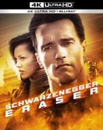 �C���C�U�[ 4K UHD+�u���[���C �Z�b�g