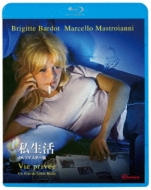 Brigitte Bardot (ブリジット・バルドー)｜HMV&BOOKS online